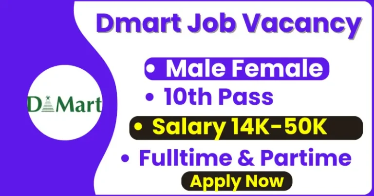 Dmart Job Vacancy