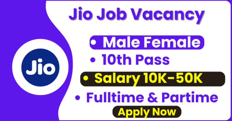 Jio Job & Career Details